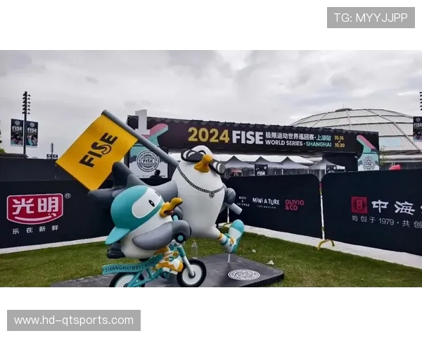 FISE上海站艺术装置成打卡点 拉近观众与极限运动心理距离