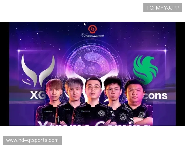 TI2025总决赛:XG惜败Falcons,获得亚军 TI2025总决赛:XG惜败Falcons,获得亚军