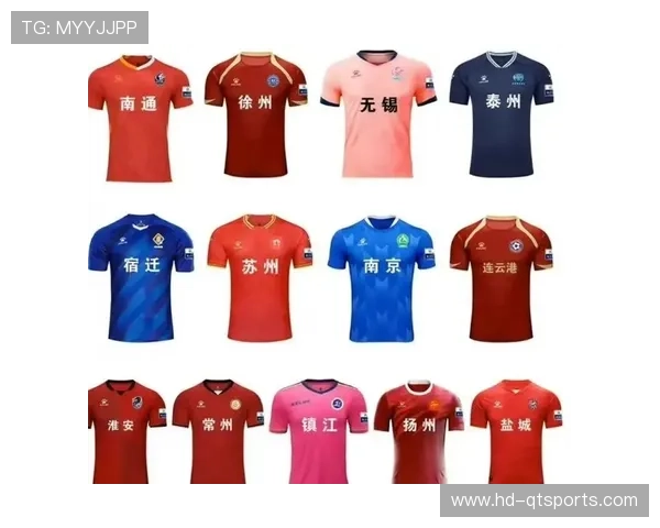“苏超”联赛尝试城市独立球衣设计，探索区域性足球商业化路径